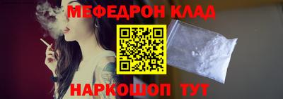 Альфа ПВП Славянск-на-Кубани