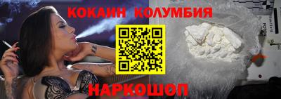 Альфа ПВП Славянск-на-Кубани