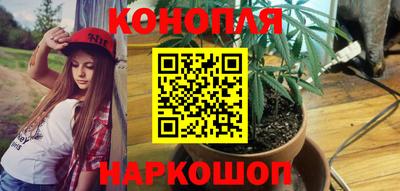 apvp Сланцы