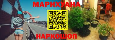 apvp Сланцы