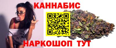 молекула духа Славгород