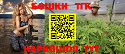 apvp Сланцы