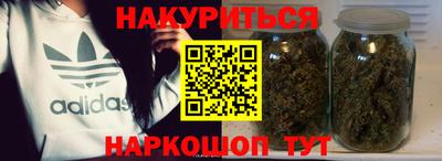 apvp Сланцы