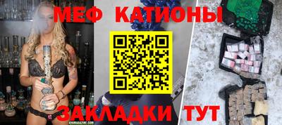 Альфа ПВП Славянск-на-Кубани