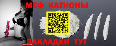 Альфа ПВП Славянск-на-Кубани